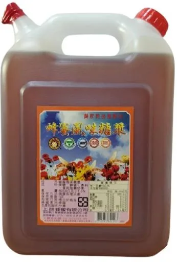 蜂蜜風味糖漿(1203) 外包裝