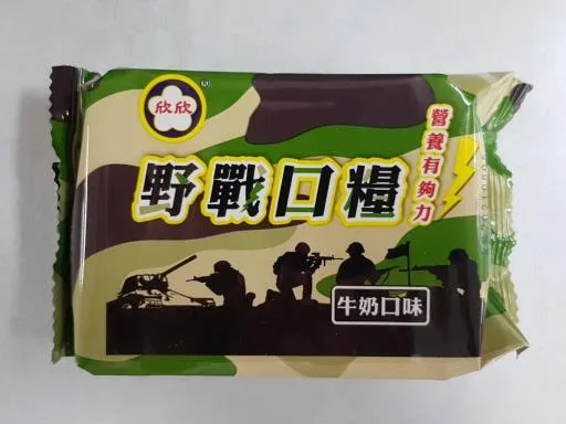 野戰口糧-牛奶 外包裝