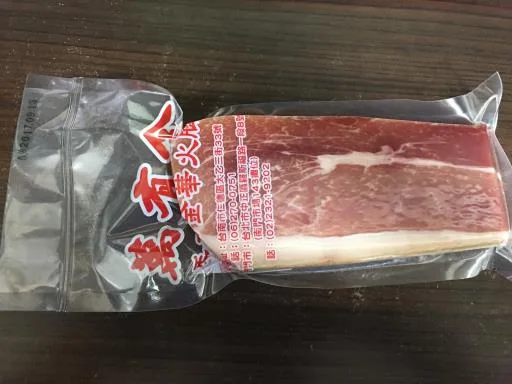 金華火腿 外包裝