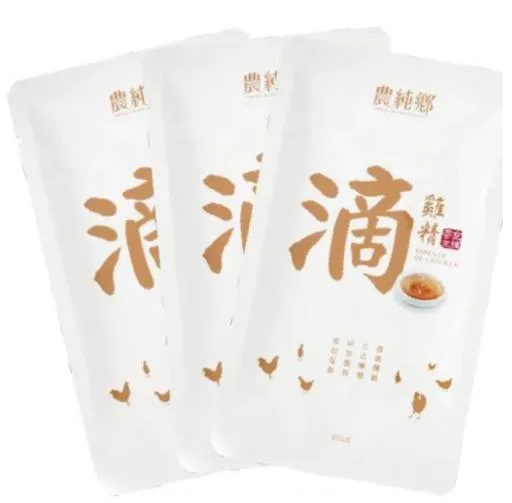 原淬滴雞精 外包裝