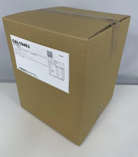 南僑特製豬油(OAL10463) 外包裝