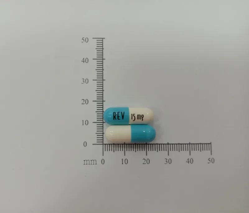 瑞復美膠囊15毫克外觀