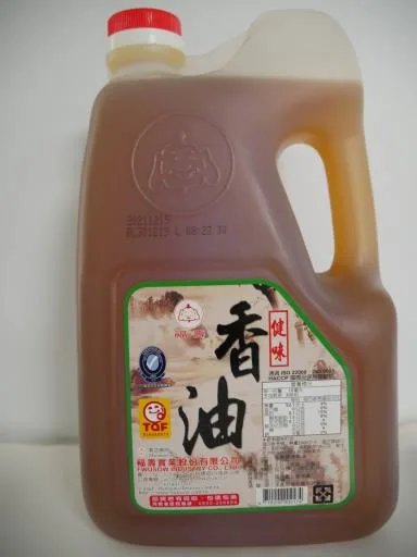 福壽健味香油 外包裝