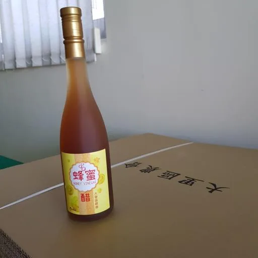 蜂蜜醋 外包裝