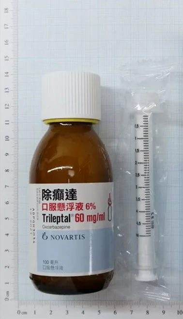 除癲達口服懸浮液６%外觀