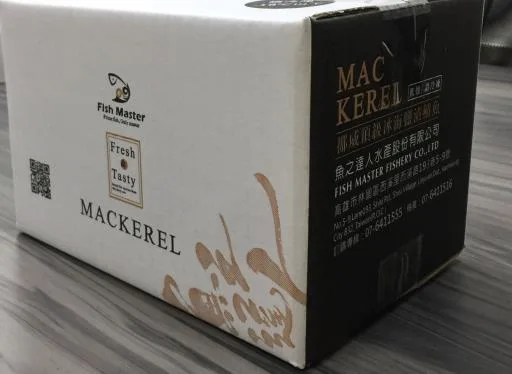 魚之達人頂級冰海鹽漬鯖魚-S 外包裝