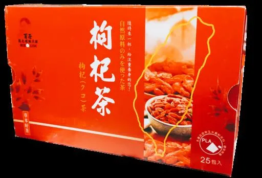 枸杞茶-25入 盒裝 外包裝