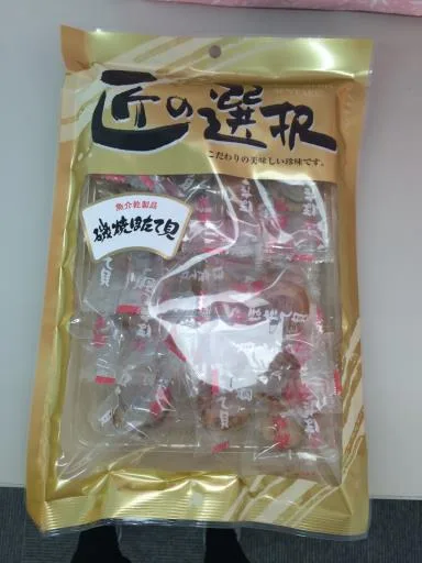 帆貝 外包裝