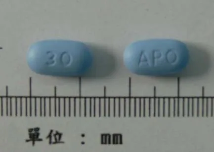 安保抗憂錠30毫克外觀