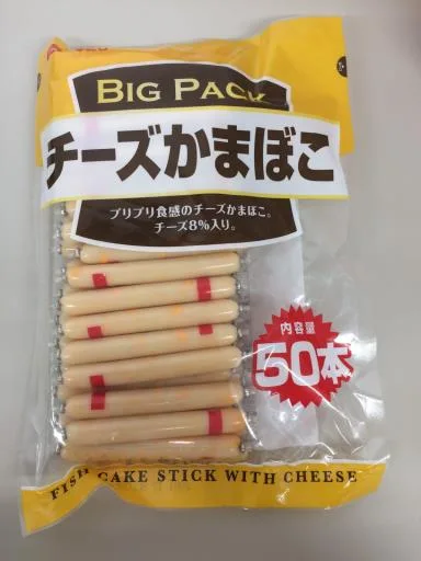 起司魚板 外包裝