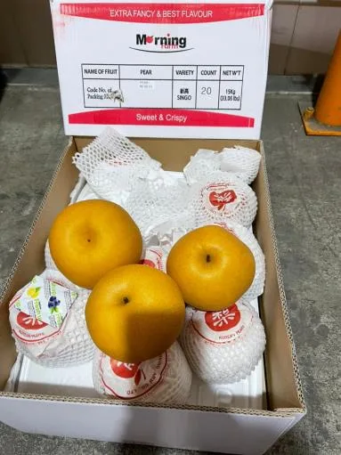 鮮梨 外包裝