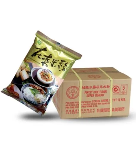 在萊米粉(小) 外包裝