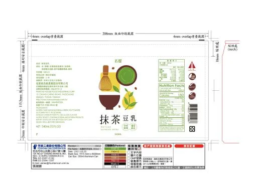 340ml抹茶豆乳 外包裝