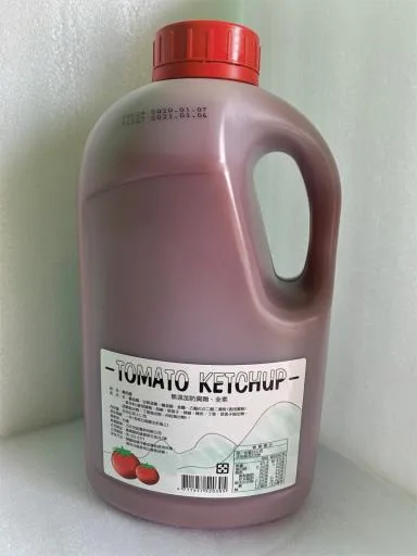 力天世紀蕃茄醬 3.15kg/6 外包裝