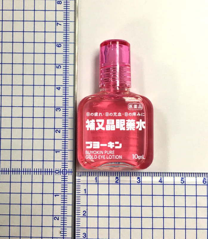 補又晶眼藥水外觀