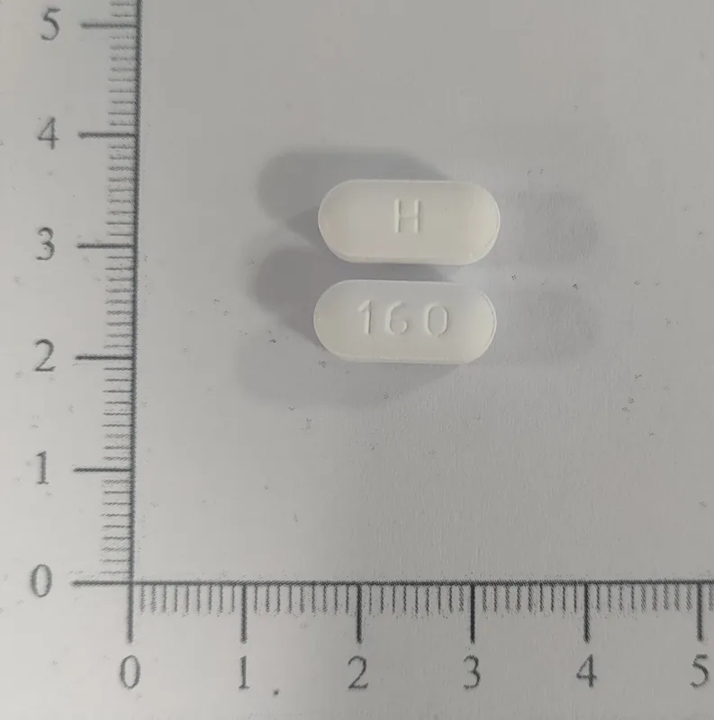 厄比卡膜衣錠300毫克外觀