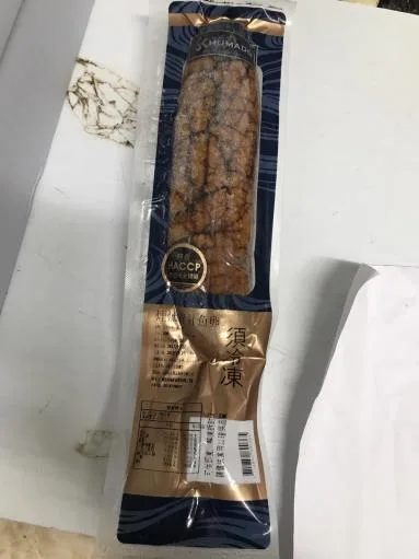 煙燻福氣魚卵 外包裝