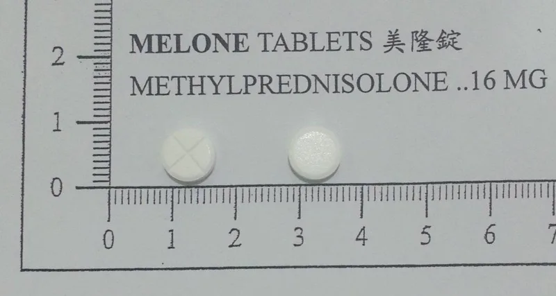 美舒朗錠16毫克外觀