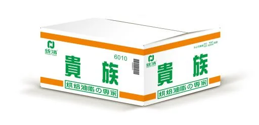 貴族人造奶油 外包裝