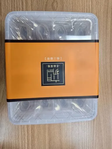 極上咖啡蛋捲40入 外包裝
