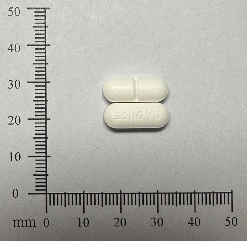 百痛寧錠外觀