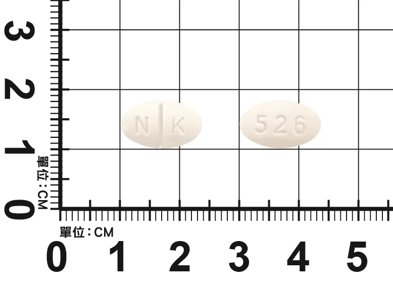 美好挺膜衣錠50毫克外觀