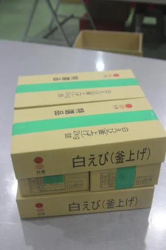 熟凍富山白蝦 外包裝