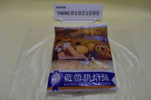 1KG雙色乳酪絲--烘焙絲(派翠克) 外包裝