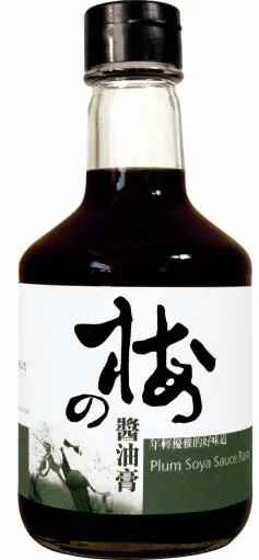 梅子醬油膏  300ml 外包裝