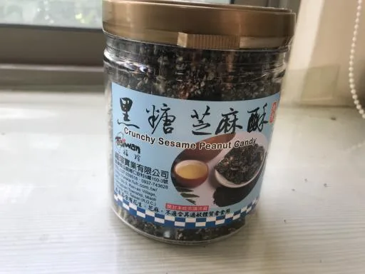 黑糖芝麻酥 外包裝