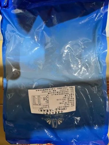 冷凍愛文芒果汁 外包裝